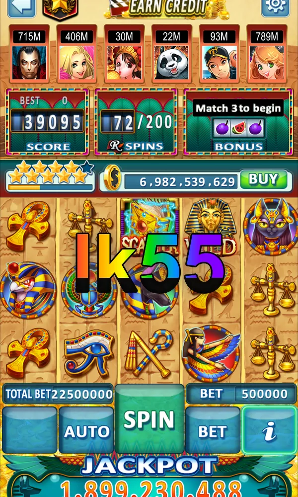 lk55 APK